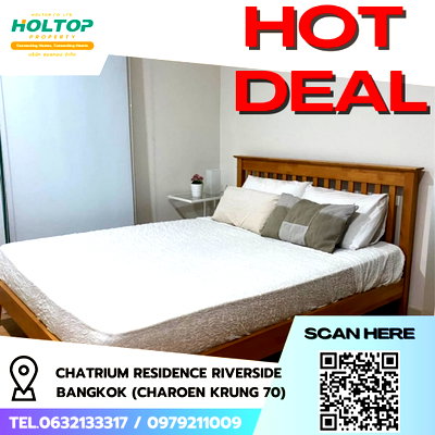 คอนโดให้เช่า : #R5122 ให้เช่าคอนโด Chatrium Residence Riverside Bangkok (Charoen Krung 70)