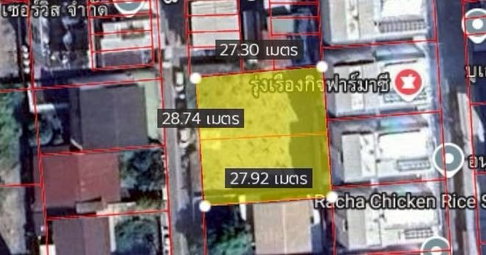  Sale – Prime Plot in Soi Ramkhamhaeng 48, Only 80 Meters from Main Road, Near Lam Sali MRT Station (Orange Line), 206 Sq. Wah, Orange Zoning