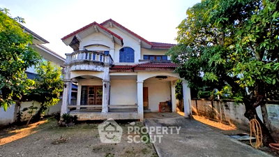 บ้านเดี่ยว ถนนสุวินทวงศ์ : บ้าน 3 ห้องนอน พื้นที่ 150 ตร.ม. ขาย ใกล้แสนแสบ มินบุรี (ID 1467196)