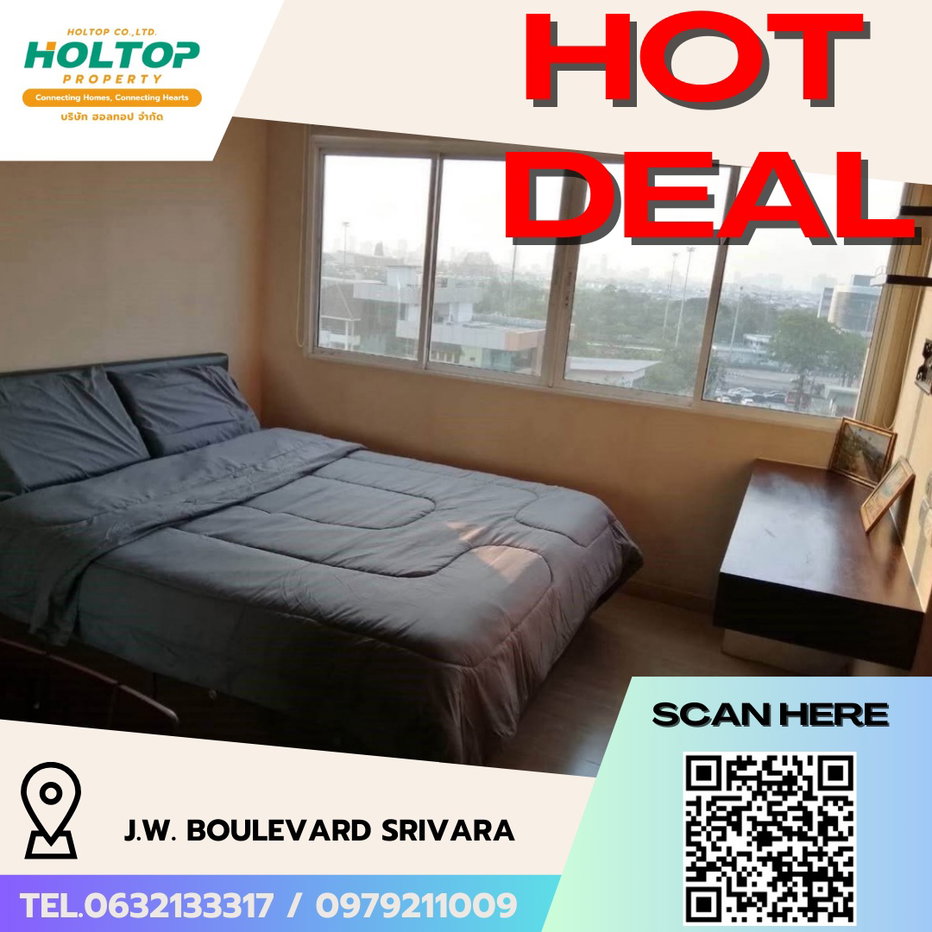 picture #R5131 Condo for rent J.W. BOULEVARD Srivara - 1/8