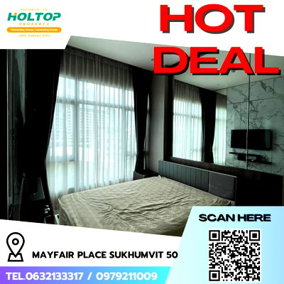 คอนโดให้เช่า : #R5123 ให้เช่าคอนโด Mayfair Place Sukhumvit 50