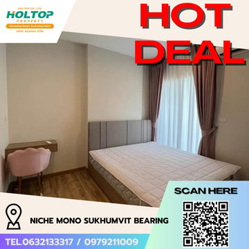 #R5114 ให้เช่าคอนโด Niche MONO Sukhumvit Bearing