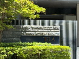 รูป TELA THONGLOR - รูปที่ 4/18