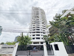 รูป Moon Tower - รูปที่ 2/7