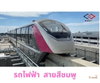 listing thumbnail image 27