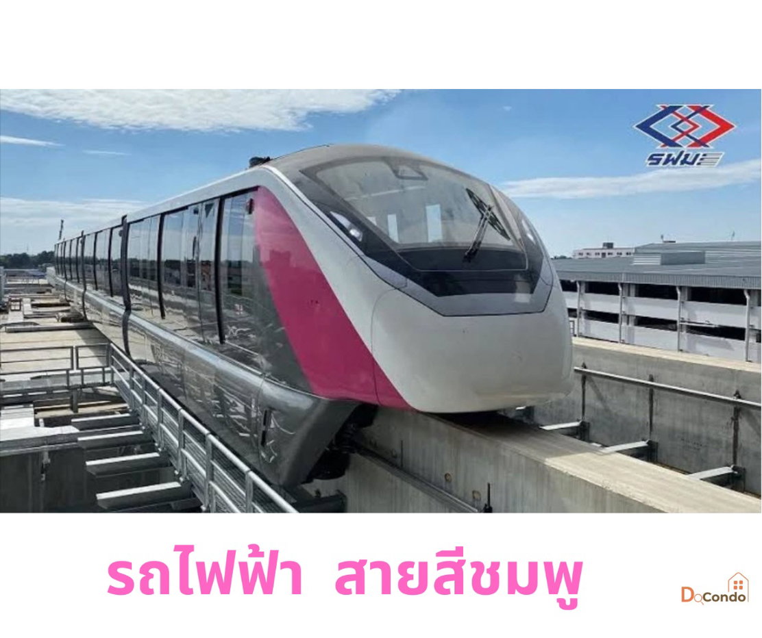 รูป ขายบ้านแฝด 3 ชั้น เมืองทองธานี ทำ Home Office ก็ได้ ใกล้รถไฟฟ้า_BL157 - รูปที่ 28/28