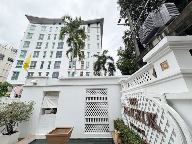 The Bangkok Sukhumvit 61
