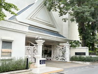 Facility 1