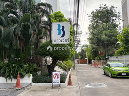 รูป 33 Tower - รูปที่ 4/9