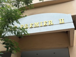 รูป Le Premier 2 - รูปที่ 4/9