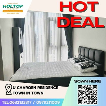 #Z1394 ให้เช่าคอนโด U CHAROEN RESIDENCE TOWN IN TOWN