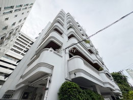 รูป Rin House - รูปที่ 5/9