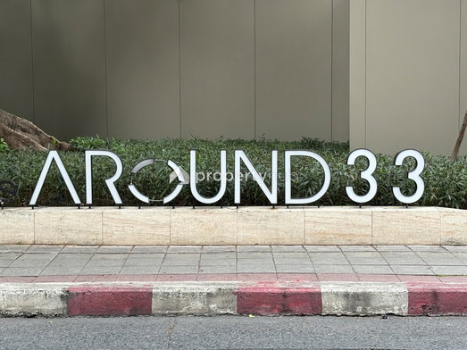 Project Noble Around Sukhumvit 33 Picture - 5/20