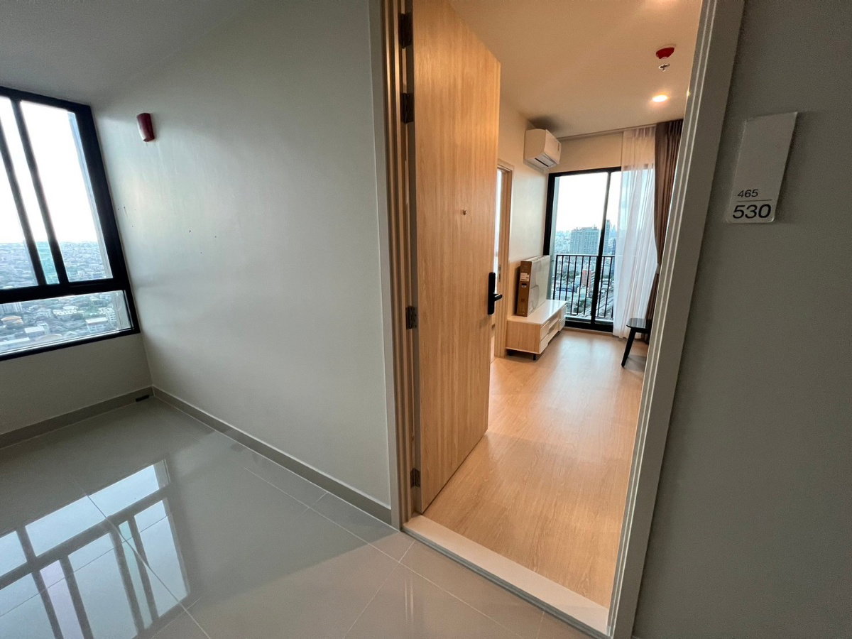 รูป คอนโด นิว โนเบิล รัชดา-ลาดพร้าว 2ห้องนอน 1ห้องน้ำ ชั้น33 เฟอร์ครบ ติดรถไฟฟ้า - รูปที่ 2/15