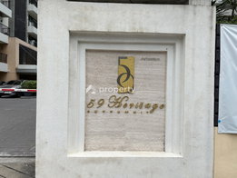 รูป 59 Heritage  - รูปที่ 4/8