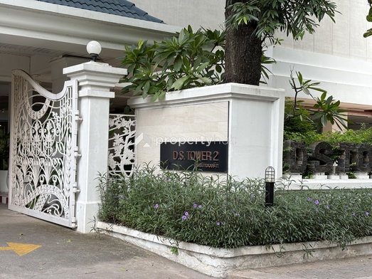 รูป D.S. Tower 2 Sukhumvit 39 - รูปที่ 4/9