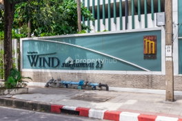 รูป Wind Sukhumvit 23 - รูปที่ 4/8