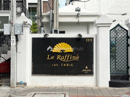 รูป Le Raffine Jambu Dvipa Sukhumvit 39 - รูปที่ 4/8