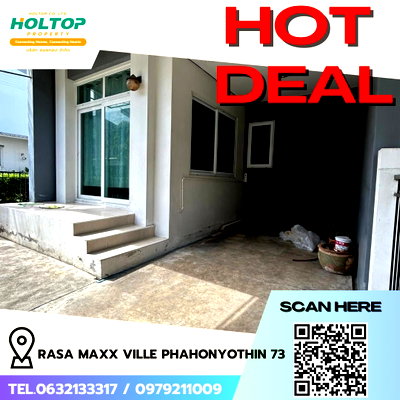 เช่าบ้านเดี่ยว ม.รังสิต : #R5151 ให้เช่าบ้าน Rasa Maxx Ville Phahonyothin 73