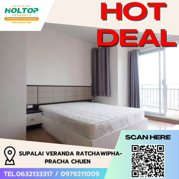 #R5150 Condo for rent Supalai Veranda Ratchawipha-Pracha Chuen