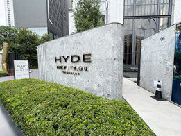 รูป HYDE Heritage Thonglor - รูปที่ 4/27