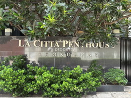 รูป La Citta Penthouse - รูปที่ 4/15