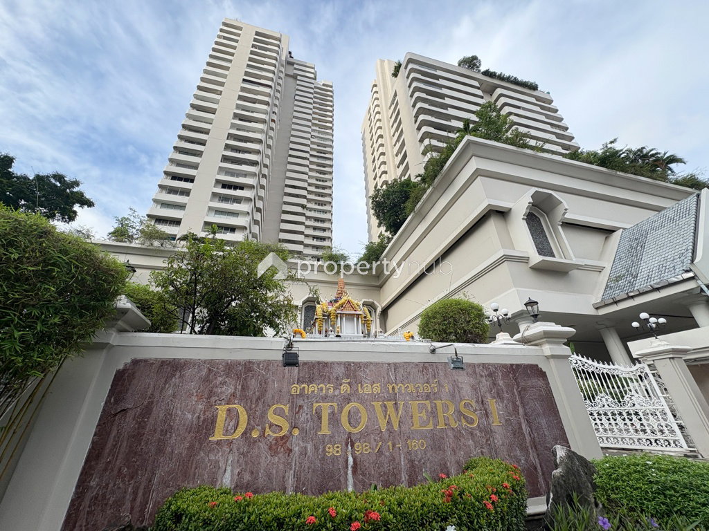 Project D.S. Tower 1 Sukhumvit 33 Picture - 1/5