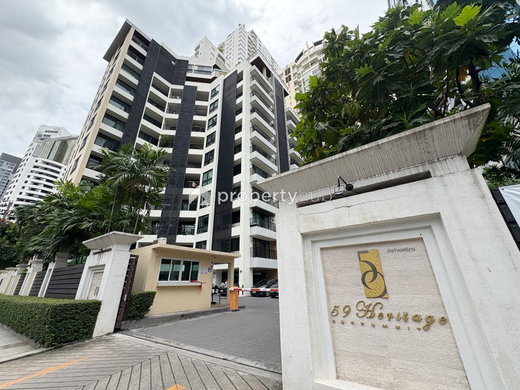 รูป 59 Heritage  - รูปที่ 1/8
