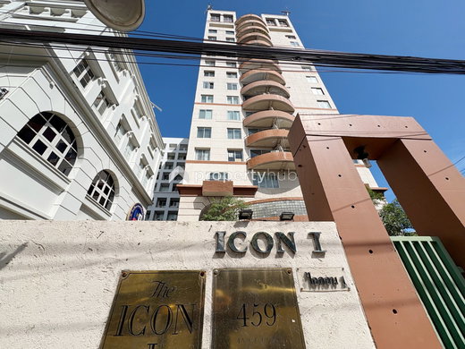 รูป Icon I - รูปที่ 1/7
