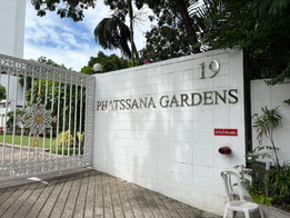 Project Phatsana Garden Picture - 4/6