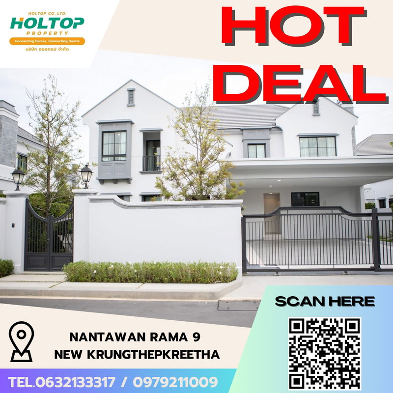 Houses for rent : #R5140 House for rent  Nantawan Rama 9 - New Krungthepkreetha