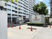 Facility 1
