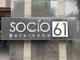 รูป SOCIO Reference 61 - รูปที่ 4/11
