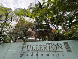 รูป Fullerton - รูปที่ 4/10