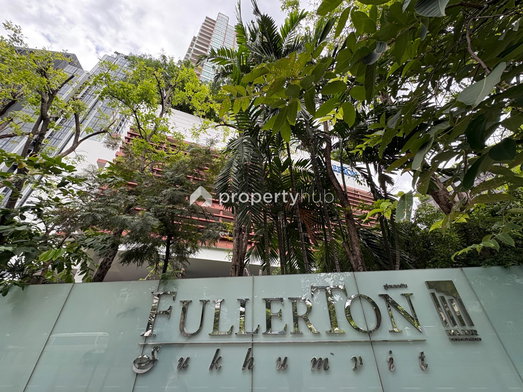 รูป Fullerton - รูปที่ 4/10