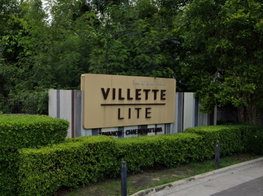 รูป VILLETTE LITE TIWANON - CHAENGWATTANA - รูปที่ 2/4