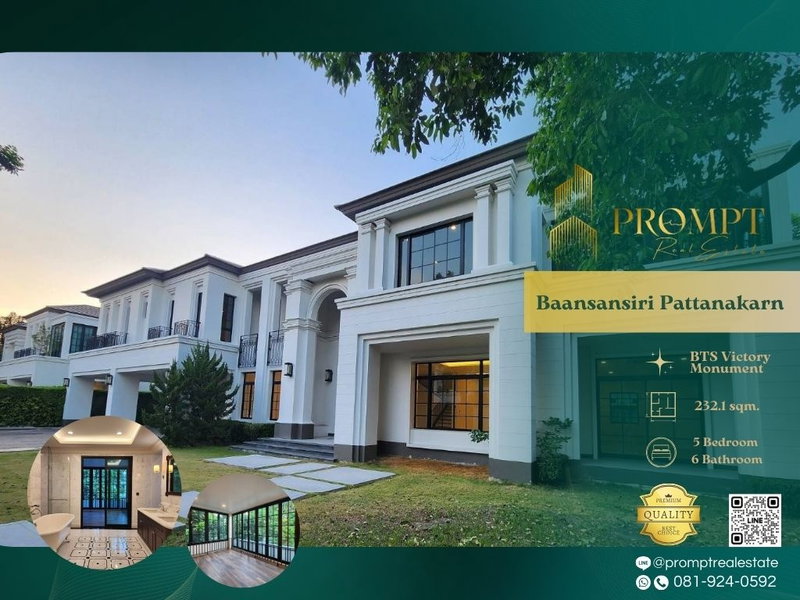 Houses for sale : AB05678 - Baansansiri Pattanakarn