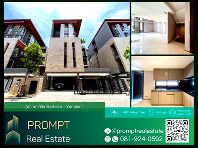 บ้านเดี่ยว ศูนย์การประชุมแห่งชาติสิริกิติ์ : AB05628 - Anina Villa Sathorn - Yenakart 
