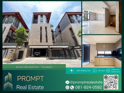 AB05628 - Anina Villa Sathorn - Yenakart