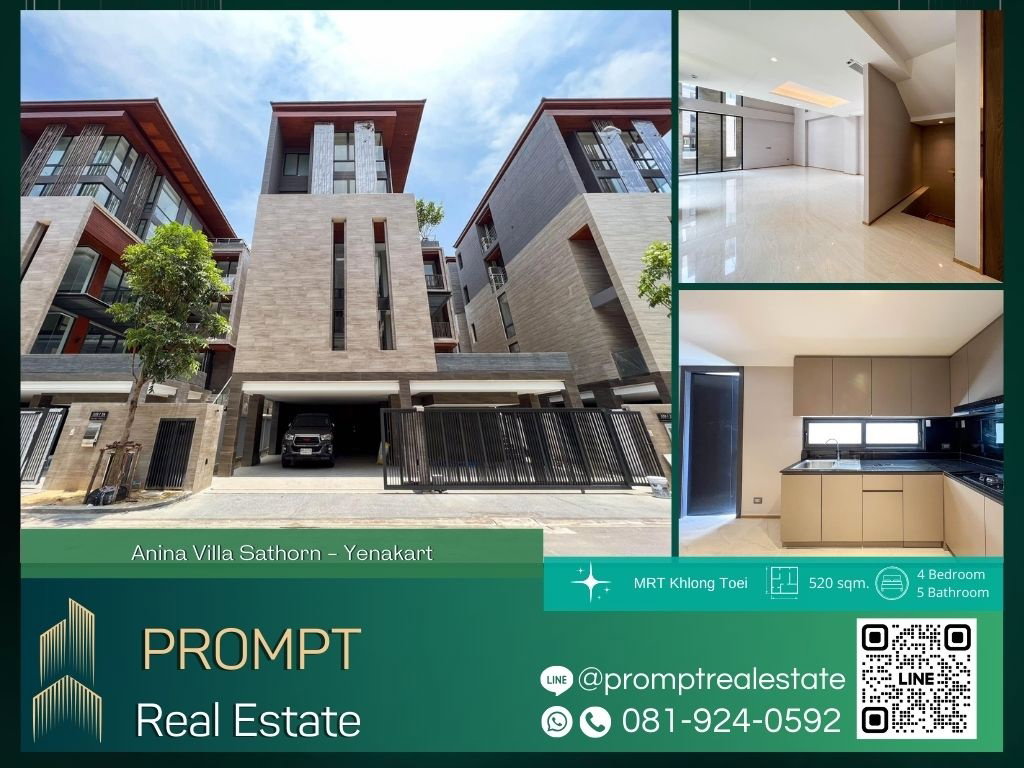 รูป AB05628 - Anina Villa Sathorn - Yenakart  - รูปที่ 1/14