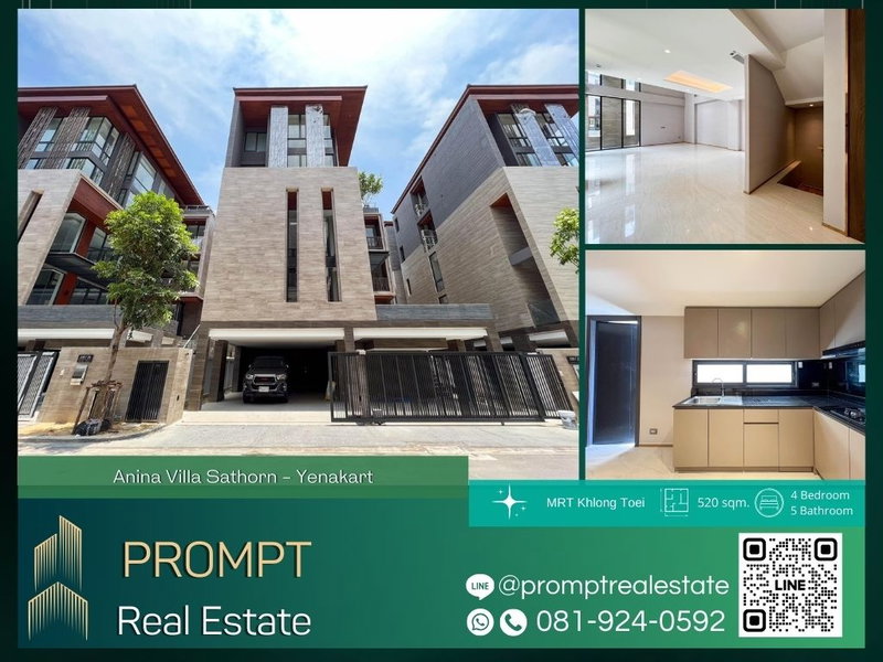 Houses for sale : AB05628 - Anina Villa Sathorn - Yenakart 