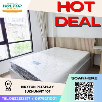 #S4112 ให้เช่า BRIXTON Pet&Play Sukhumvit 107