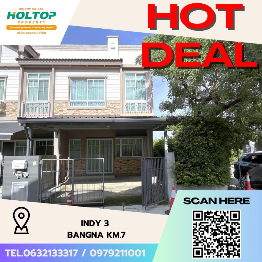 รูป #S4106 ให้เช่า Indy 3 Bangna-Km7 - รูปที่ 1/11