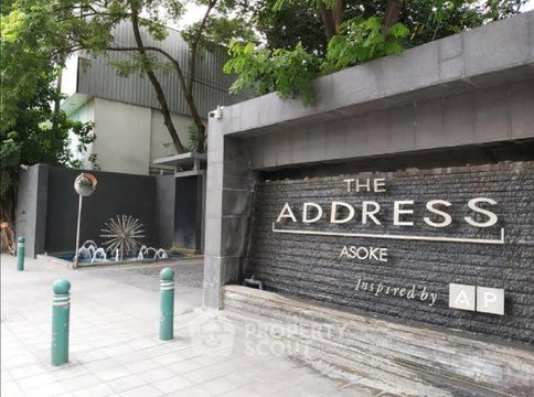 ใกล้ ARL มักกะสัน 100 ม. ขายคอนโด 1 ห้องนอน ชั้น 18 The Address Asoke (ID 815030)