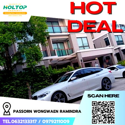 บ้านเดี่ยวให้เช่า : #R5180 ให้เช่าบ้าน Passorn Wongwaen Ramindra