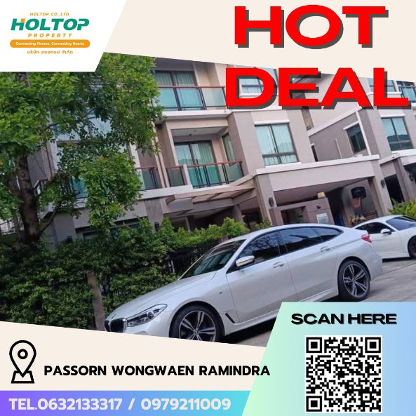 Houses for rent : #R5180 House for rent Passorn Wongwaen Ramindra