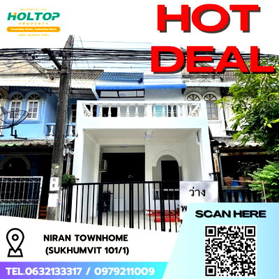 เช่าทาวน์โฮม วิทยาลัยพณิชยการบางนา : #R5181 ให้เช่าบ้าน Niran Townhome (Sukhumvit 101/1)