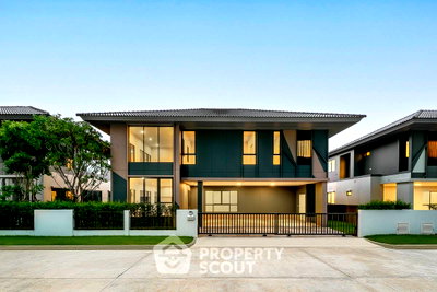 บ้านเดี่ยว โลตัส ลาดกระบัง : บ้านเดี่ยว 3 ห้องนอน ขาย บ้านสราญสิริ ศรีวารี 2 เลี้ยงสัตว์ได้ (ID 1501797)