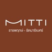 มิตติ ราชพฤกษ์ - รัตนาธิเบศร์