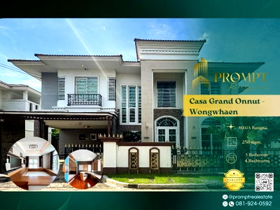 Houses for sale Bangkok : CD03660 - Casa Grand Onnut - Wongwhaen